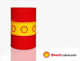  Shell Deniz Motor Yağları shell